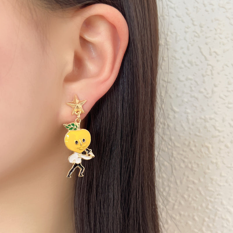 Klassinen Korvarengas ajattomalla viehätyksellä