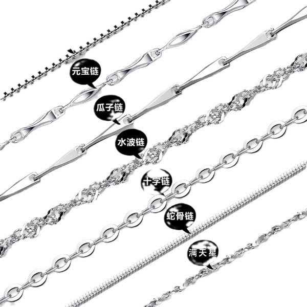 Romanttinen Kaulakoru erityisiin hetkiin