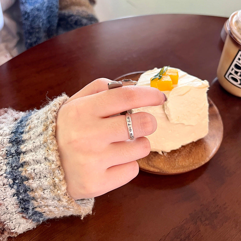 Hurmaava Sormus jokaiseen tilaisuuteen