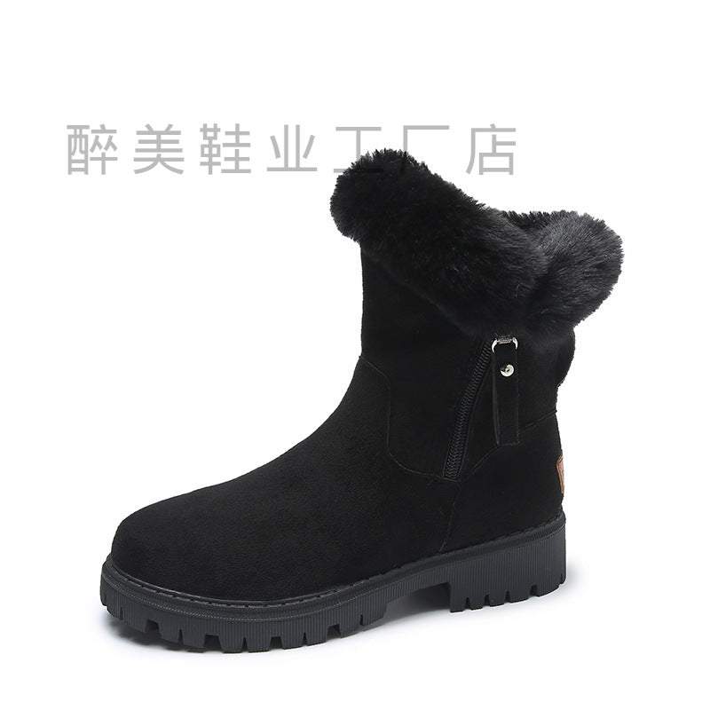 Kauniisti Valmistetut Ortopediset Saappaat