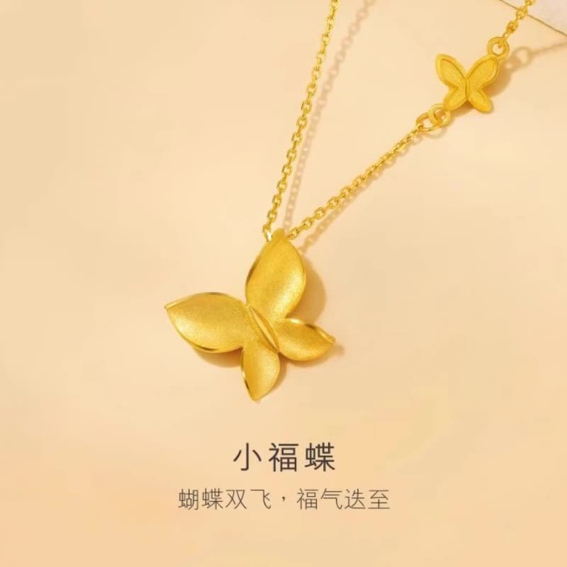 Elegantti Kaulakoru jokaiseen tilaisuuteen