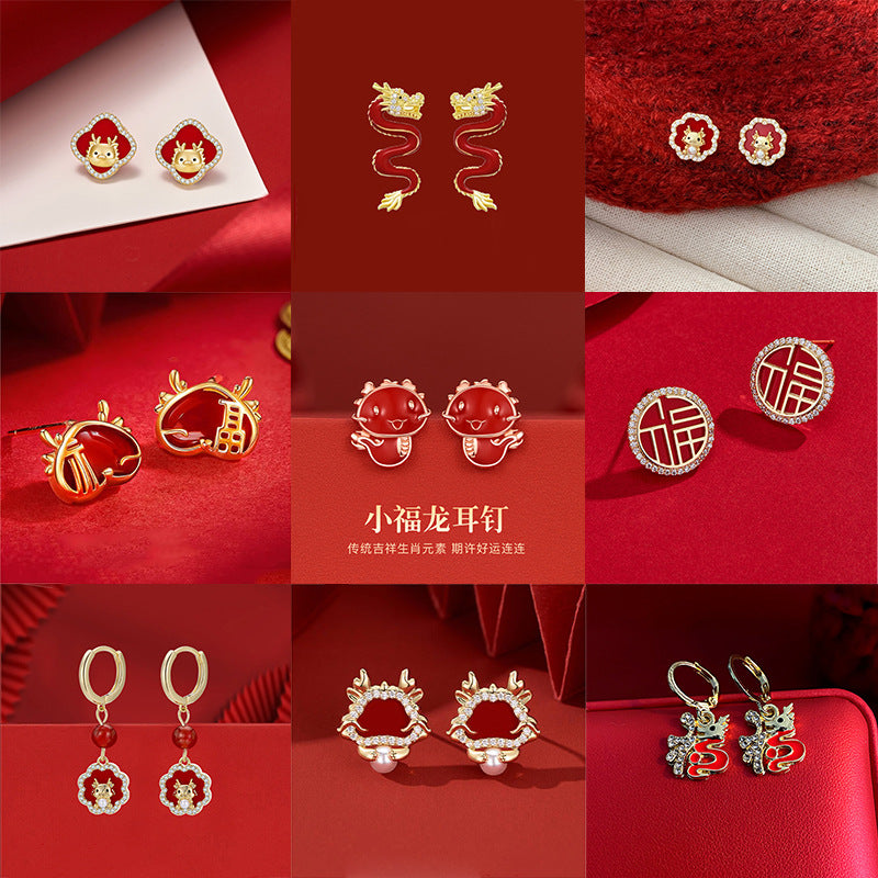 Klassinen Korvarengas ajattomalla viehätyksellä