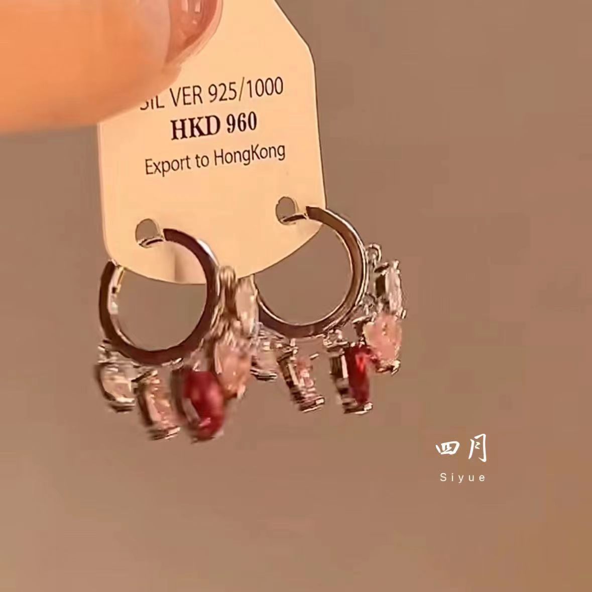 Elegantti Korvarengas jokaiseen tilaisuuteen