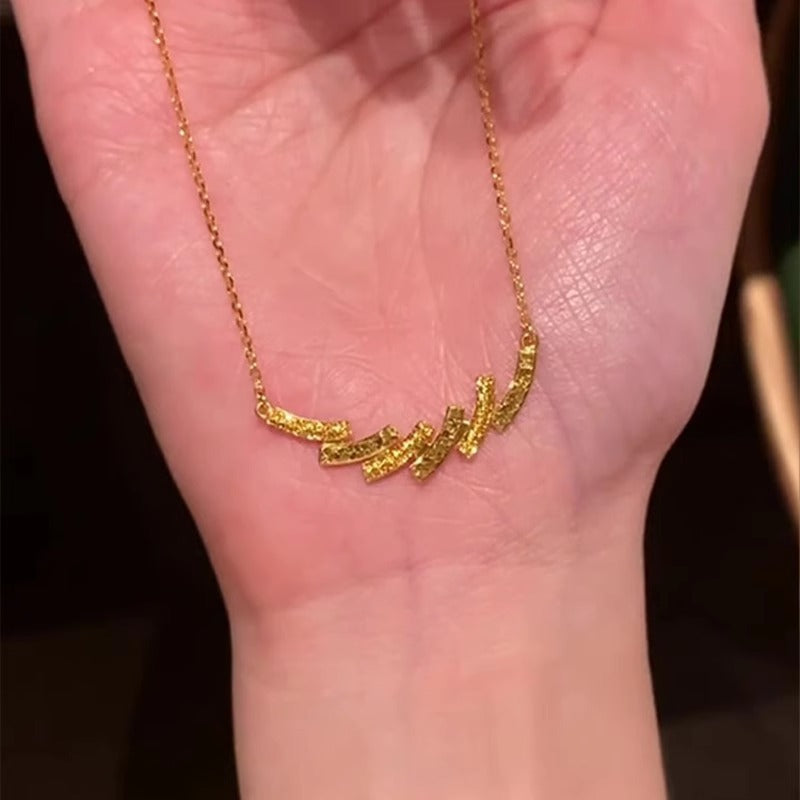 Klassinen Koru ajattomalla viehätyksellä