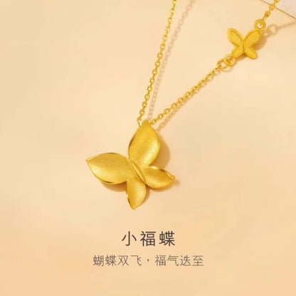 Upea Koru päivittäiseen käyttöön