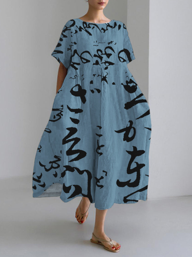 Comstylish Japanese Word Art Print Linen Blend Maxi Dress