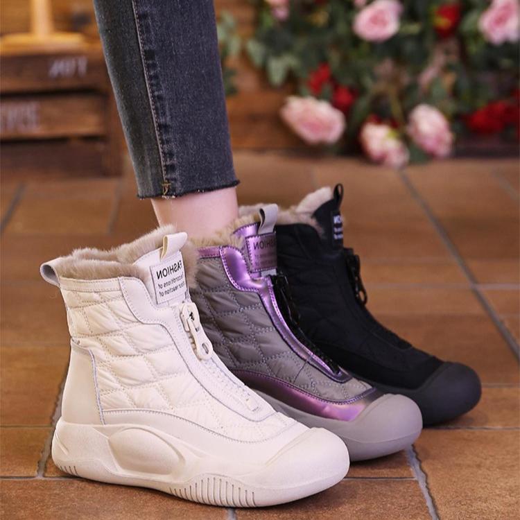 Elegant Orthopedic Boots for Every Step