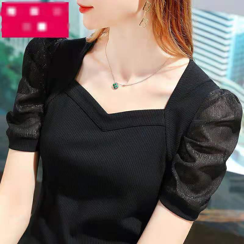 Gracefully Styled Blouse for Any Occasion