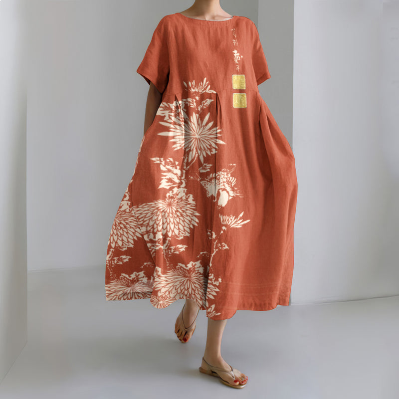 Ajaton vintage-tyyli Mekko