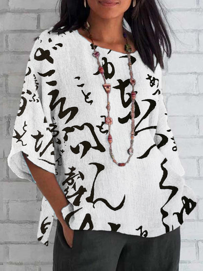 Comstylish Japanese Word Art Print Cotton and Linen T-Shirt