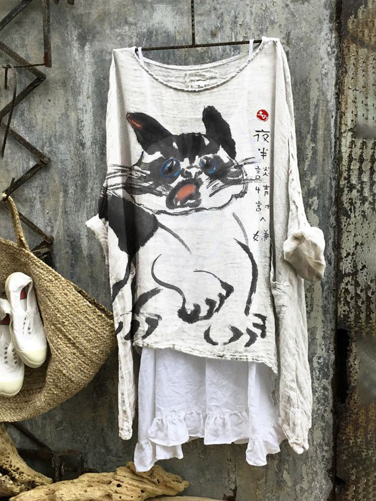 Harkitusti suunniteltu Vaate