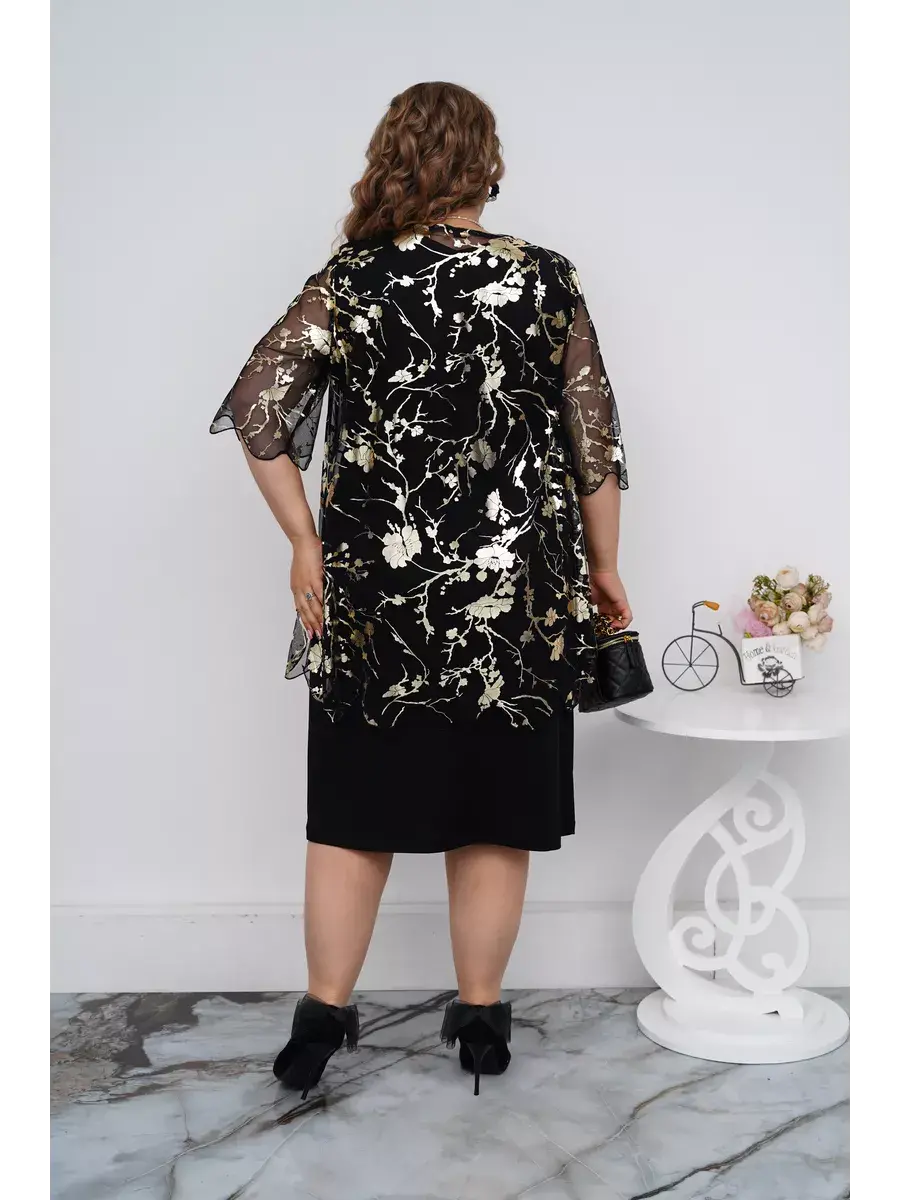 Beautifully Crafted Top in a Classic Style